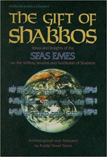 The Gift of shabbos: